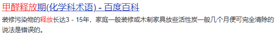CE 国际认证