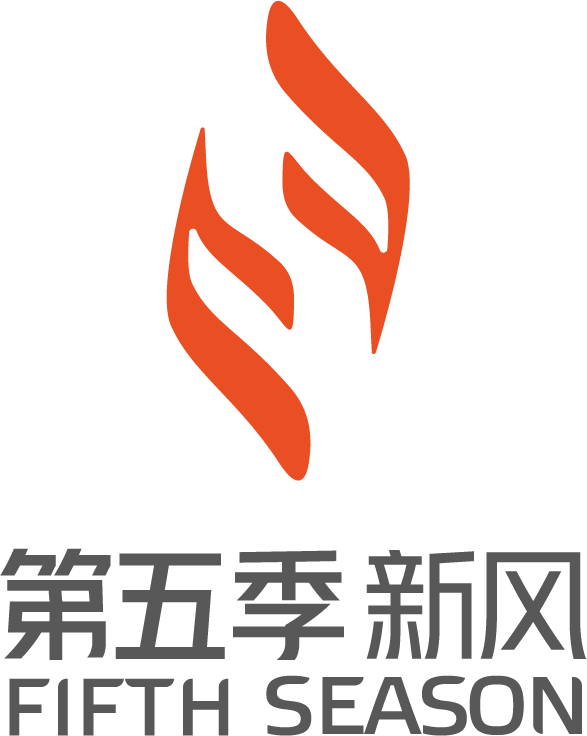 第五季新风